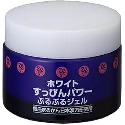 Amazon | 銀座まるかん ひとりさん コラプル 恋の美魔女ジェルクリーム